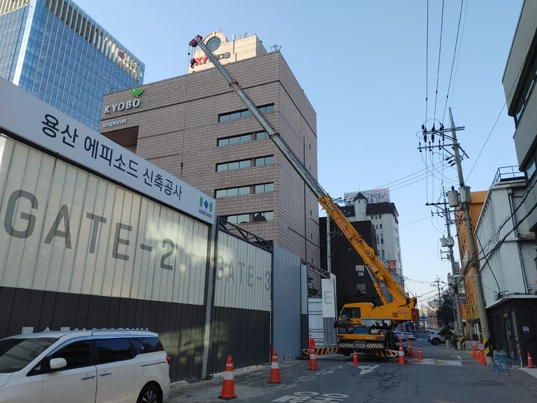 용산구 한강로 현장