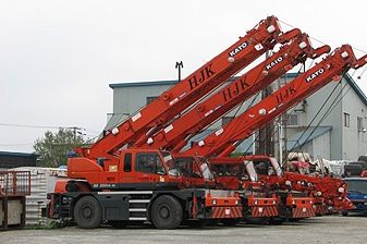 영등포크레인 010 8899 1500