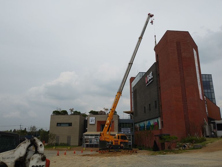 성북크레인 010 8899 1500