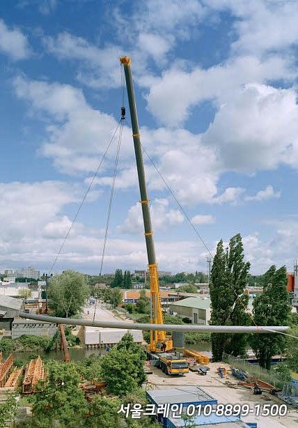 200톤 크레인