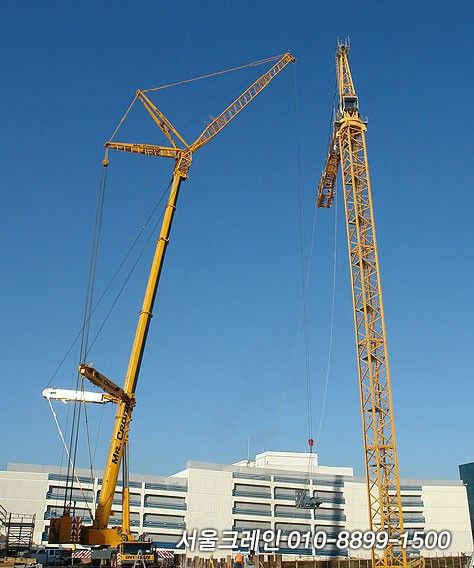 550톤 크레인