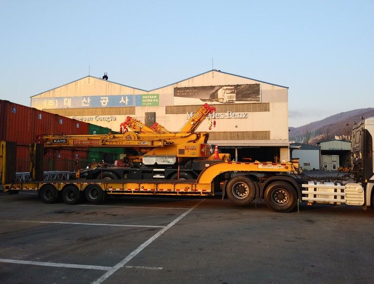 블루핸즈대산공사