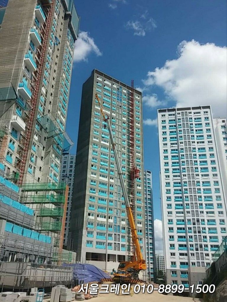 강서크레인