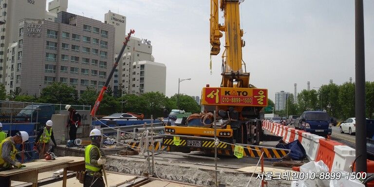 서울크레인 작업현황