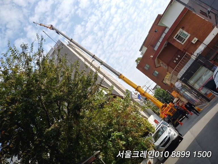 크레인 010 8899 1500